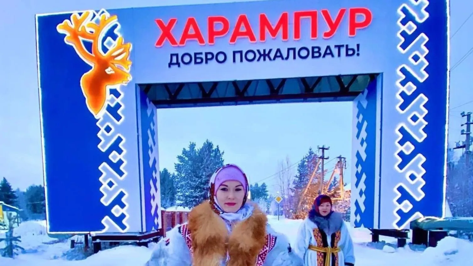 Фото: vk.com/public_pur_adm_89