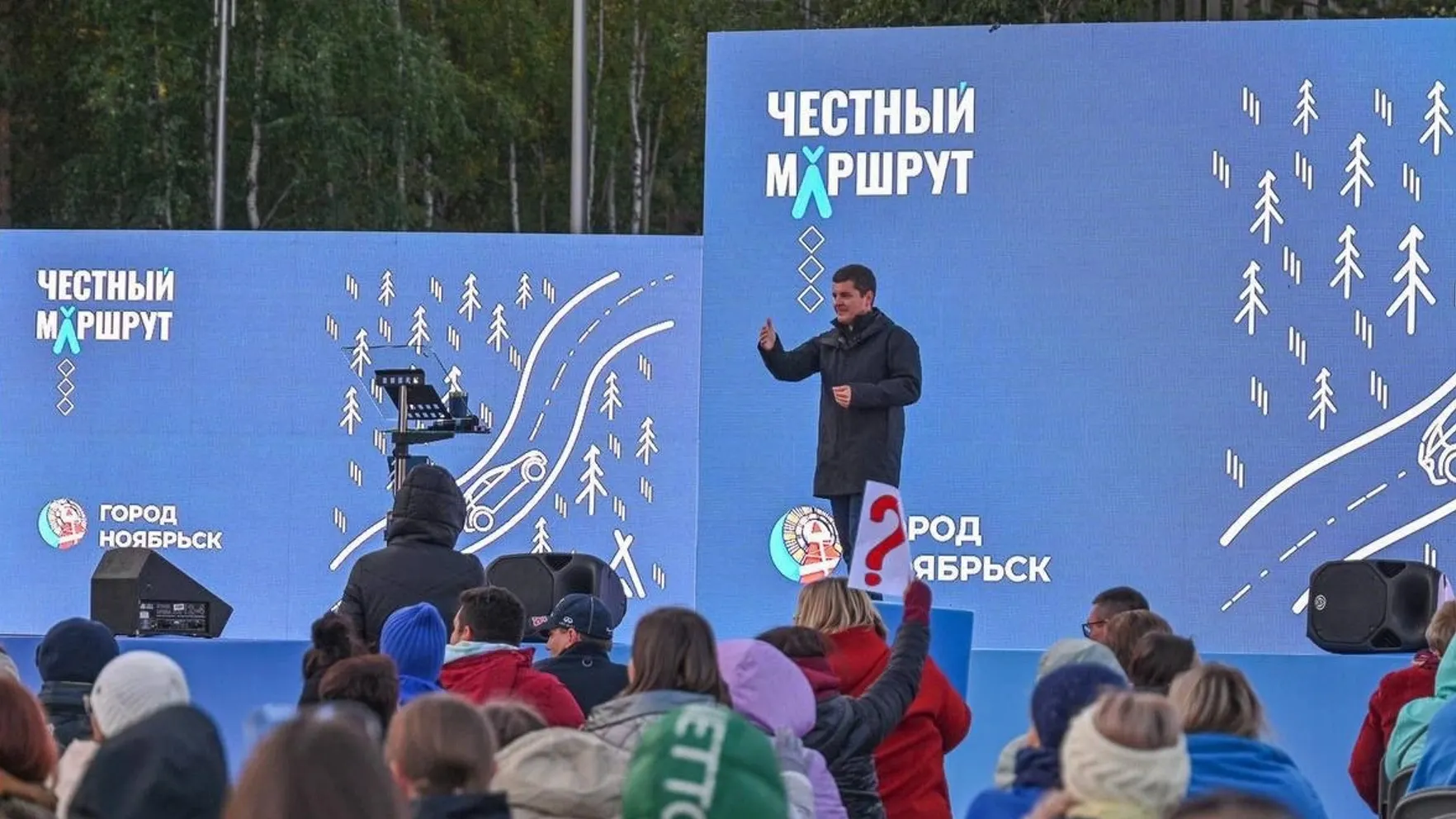 Фото: vk.com/artyukhov_da