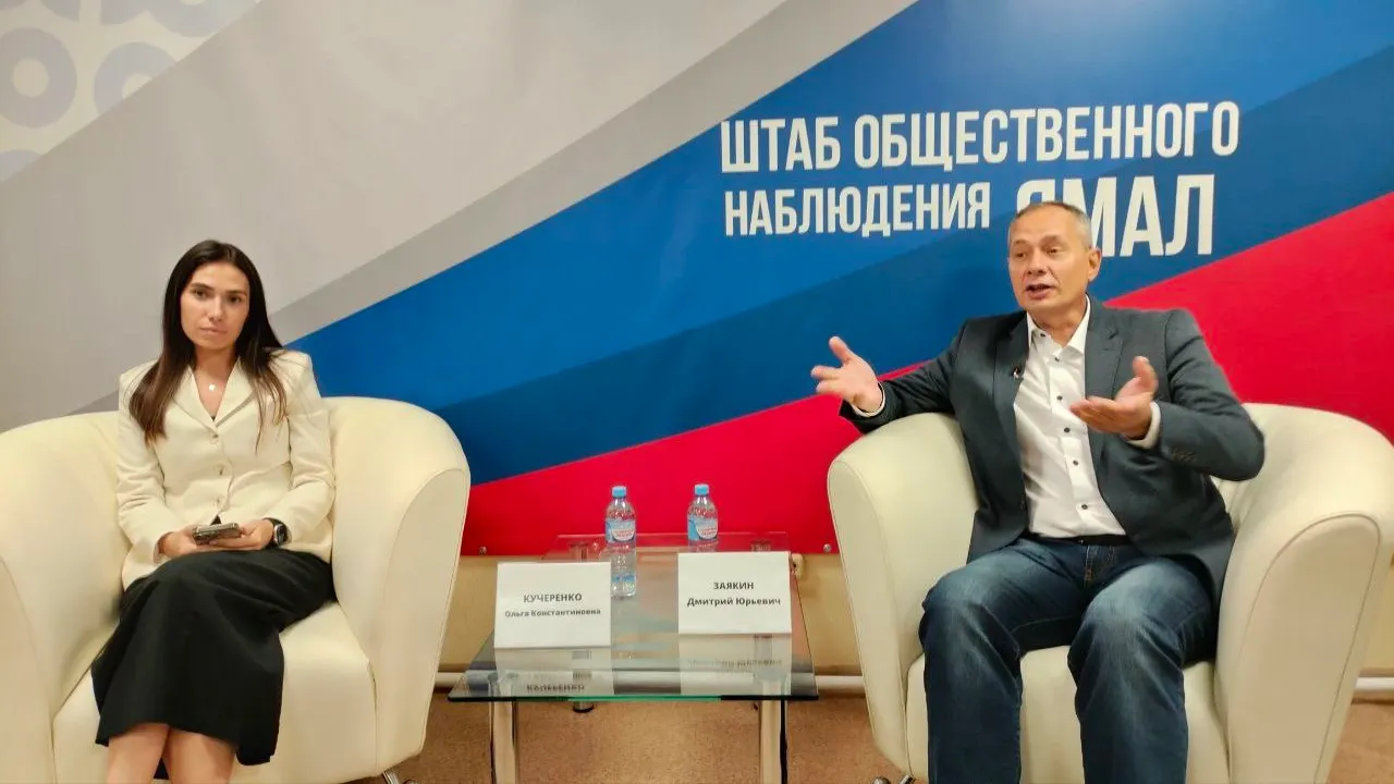 Фото: Владимир Ганчерко / «Ямал-Медиа»