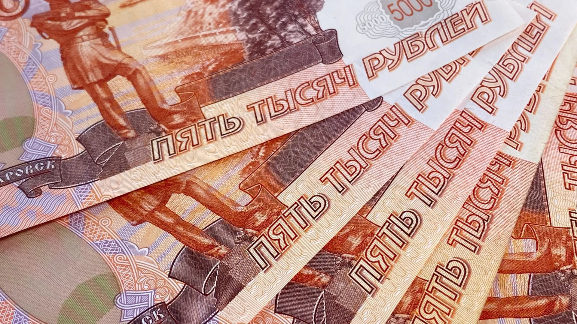 Фото: Chekart/Shutterstock/Fotodom