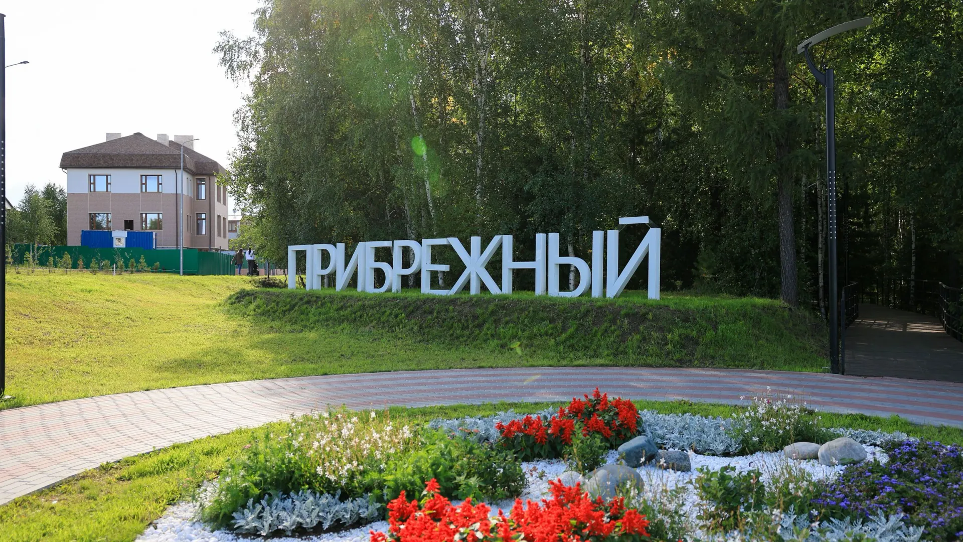 Фото: Юлия Чудинова / «Ямал-Медиа»
