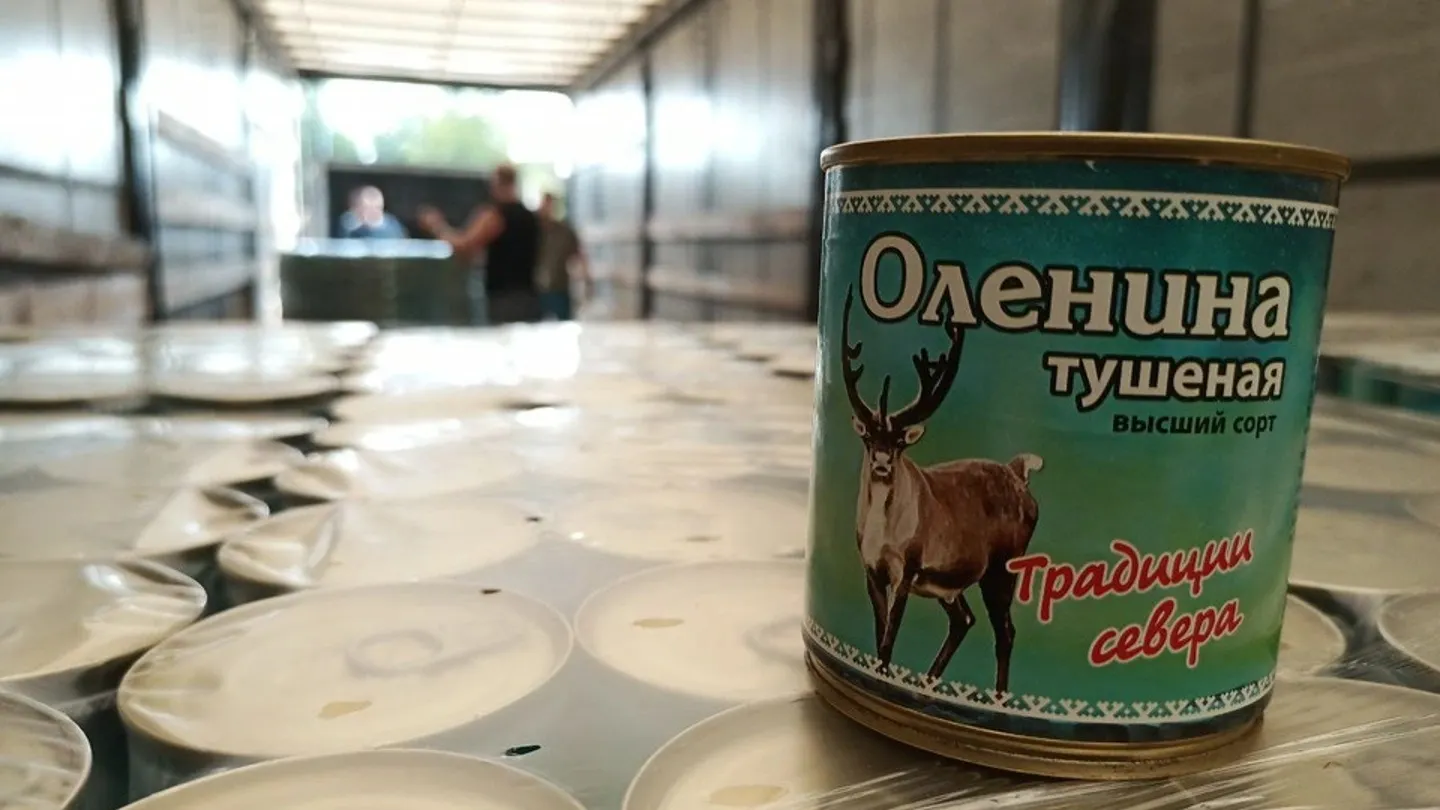 Фото предоставлено пресс-службой губернатора ЯНАО