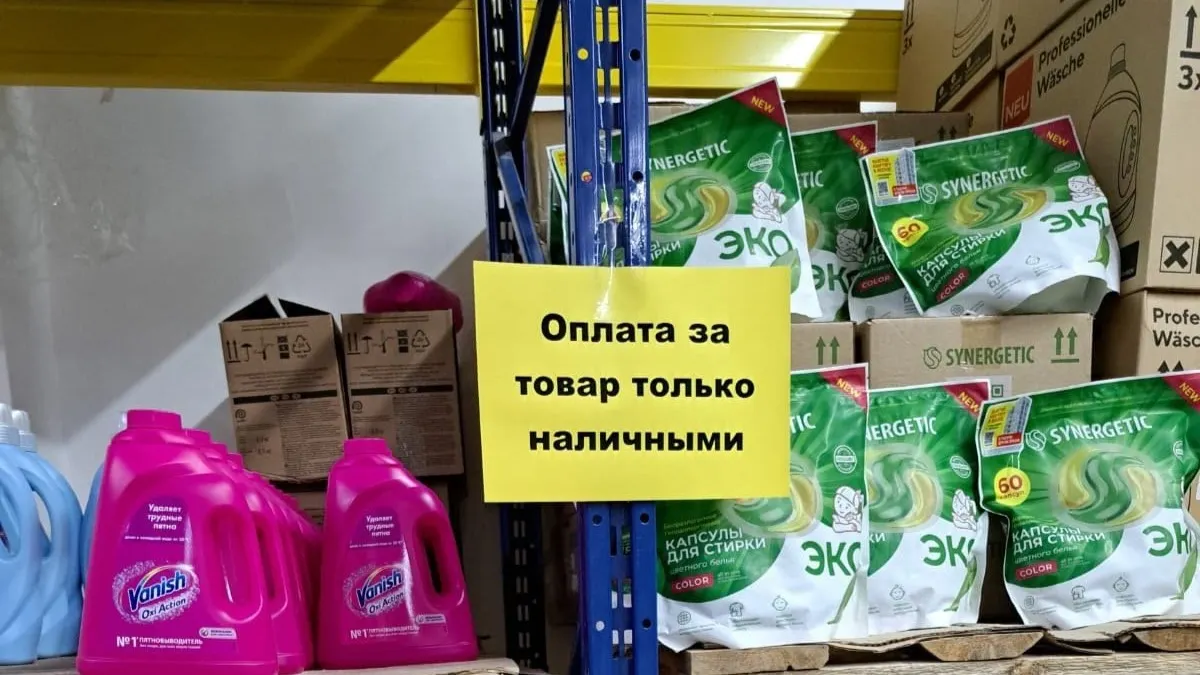 Фото: «В Салехарде» / t.me/vsaleharde_ru