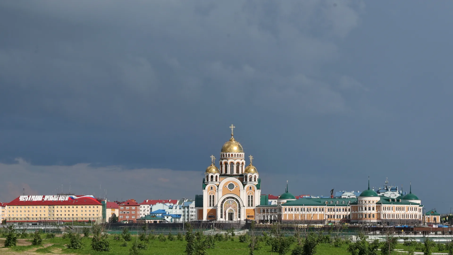 Фото: Андрей Ткачев / «Ямал-Медиа»