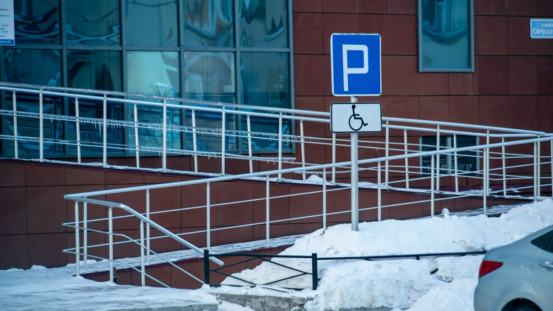 Фото: Сергей Зубков / «Ямал-Медиа»