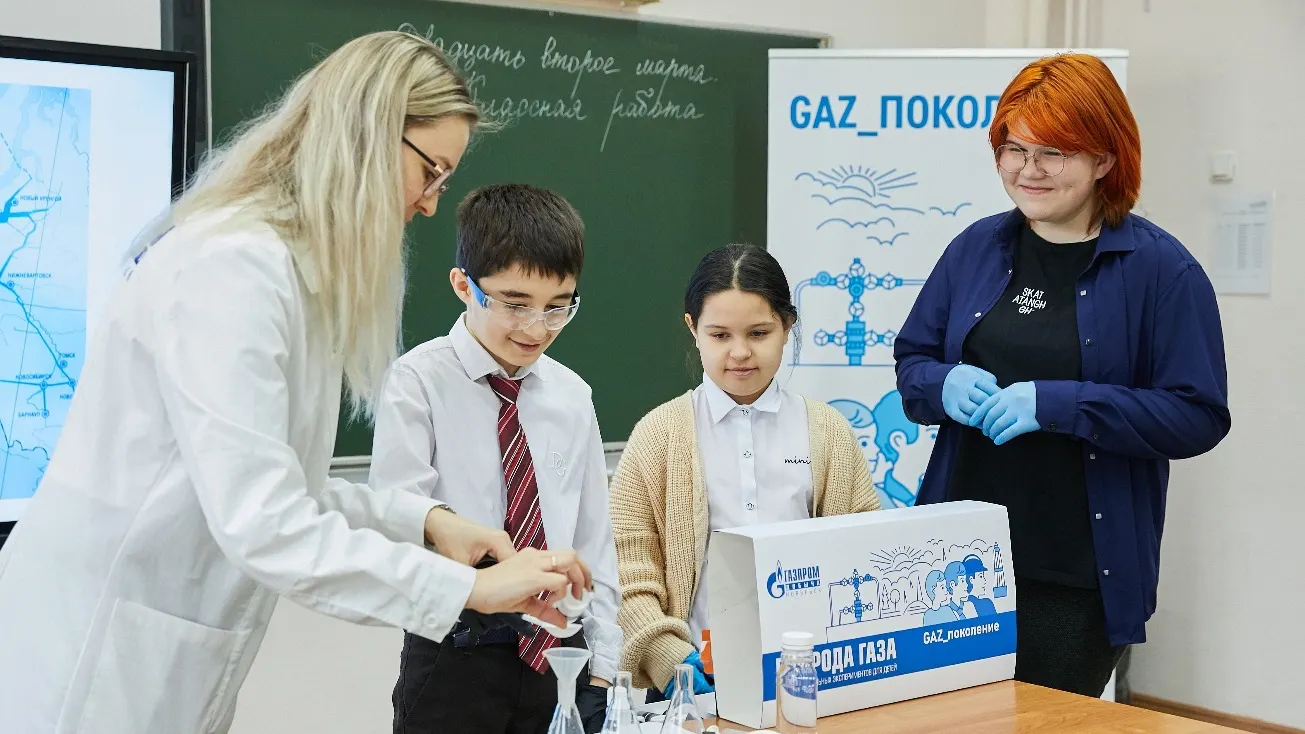 Фото: предоставлено пресс-службой ООО «Газпром добыча Ноябрьск»