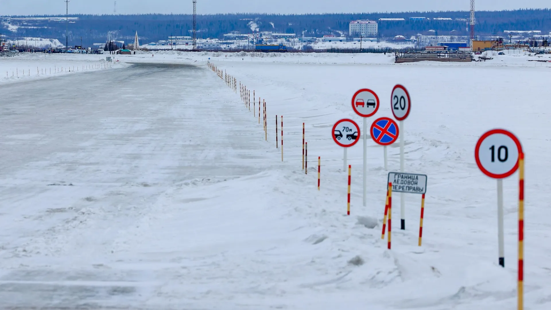 Движение по главному зимнику Ямала до вечера 11 января открыто не будет. Фото: Андрей Ткачев / «Ямал-Медиа»