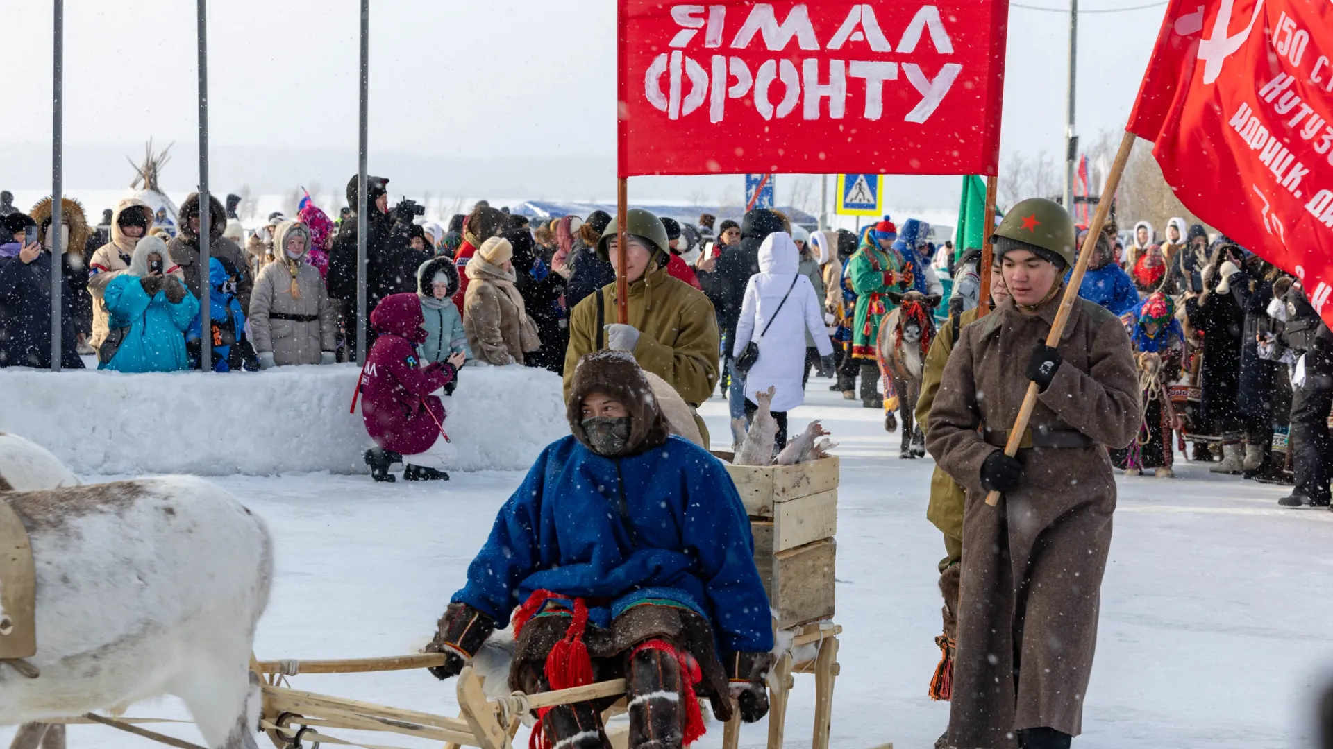 Один из грантов прошлого года был связан с сохранением исторической памяти. Фото: Александр Чирва / «Ямал-Медиа»
