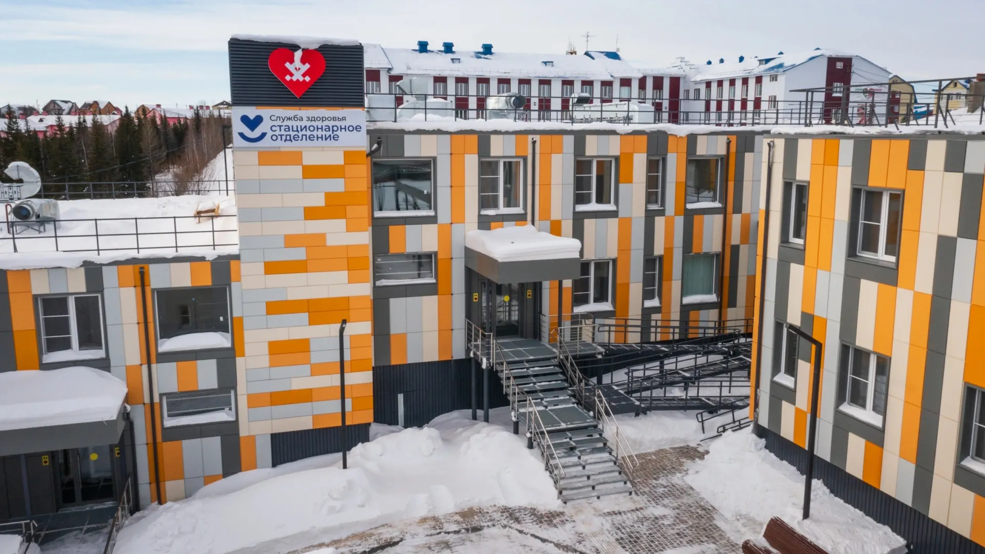 Оборудование в больницу Аксарки приобрели по программе модернизации первичного звена здравоохранения. Фото: Сергей Артамохин / «Ямал-Медиа»