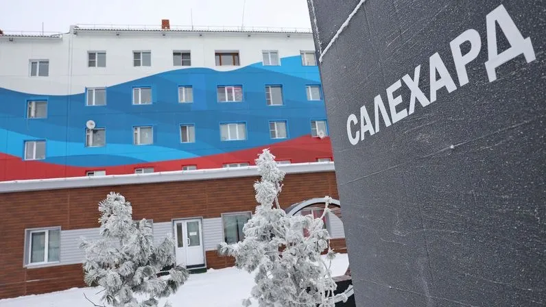 Фото: Андрей Ткачев / «Ямал-Медиа»