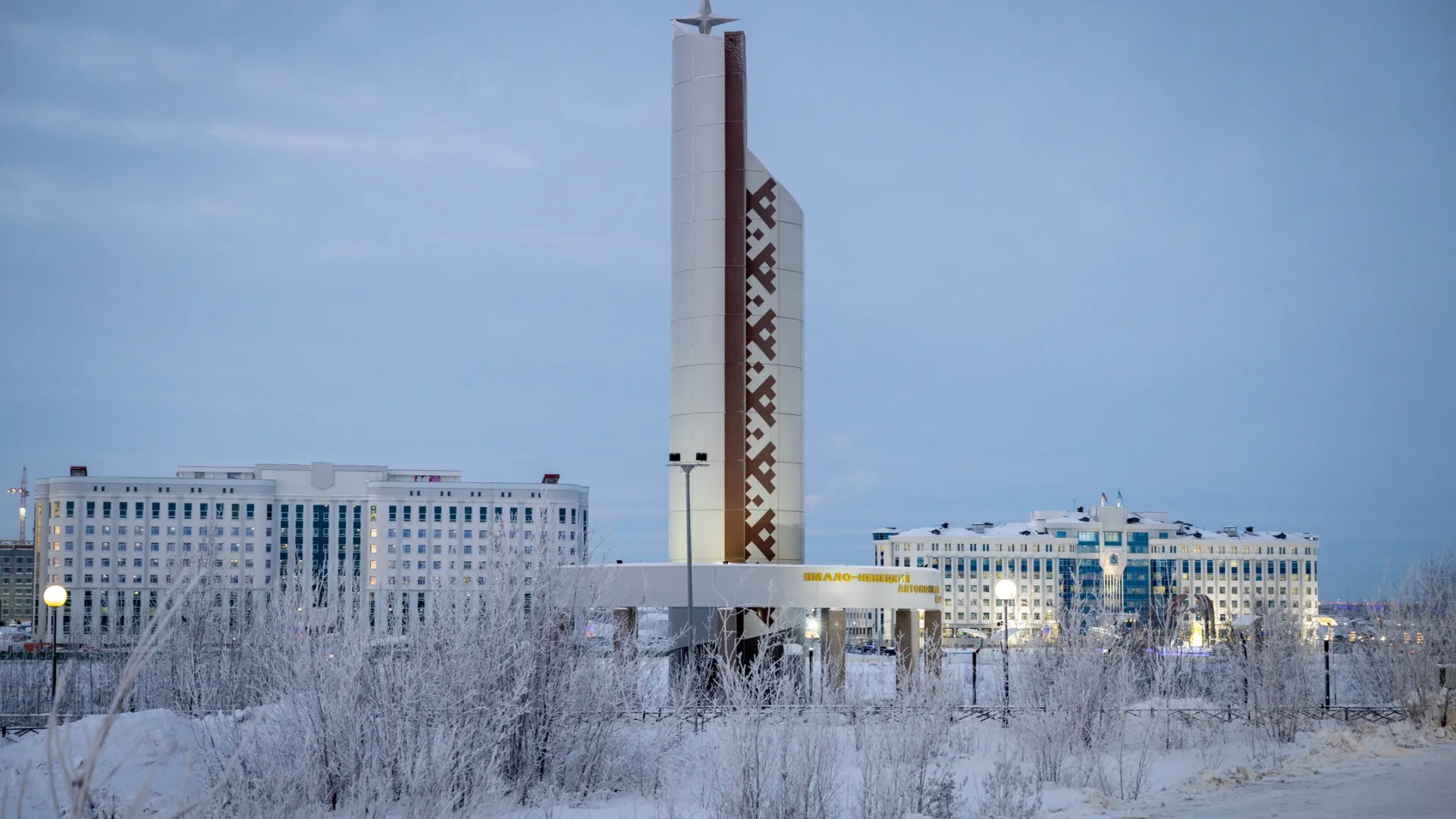 В ЯНАО усилят меры безопасности. Фото: Воронов Федор/«Ямал-Медиа»