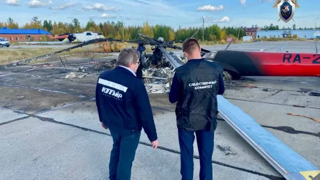 Фото предоставлено пресс-службой Центрального МСУТ СКР