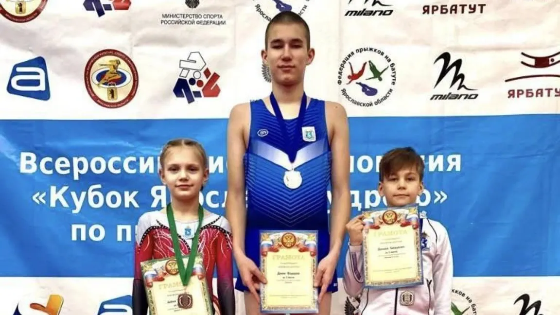 Фото: t.me/yamal_sport_official/9276