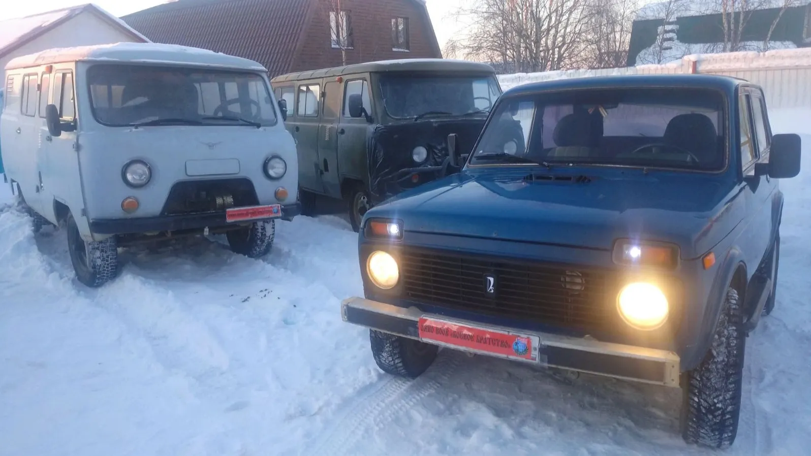Фото: Денис Рыбаков/«Ямал-Медиа»