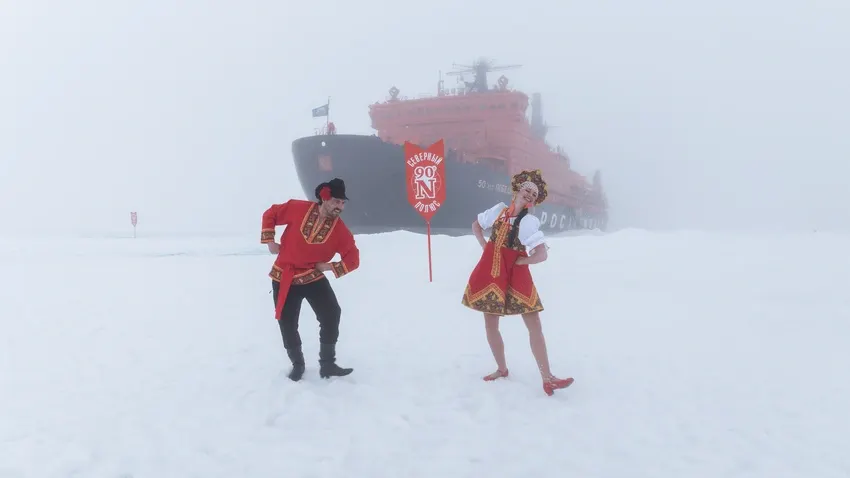 Фото: Вадим Махоров