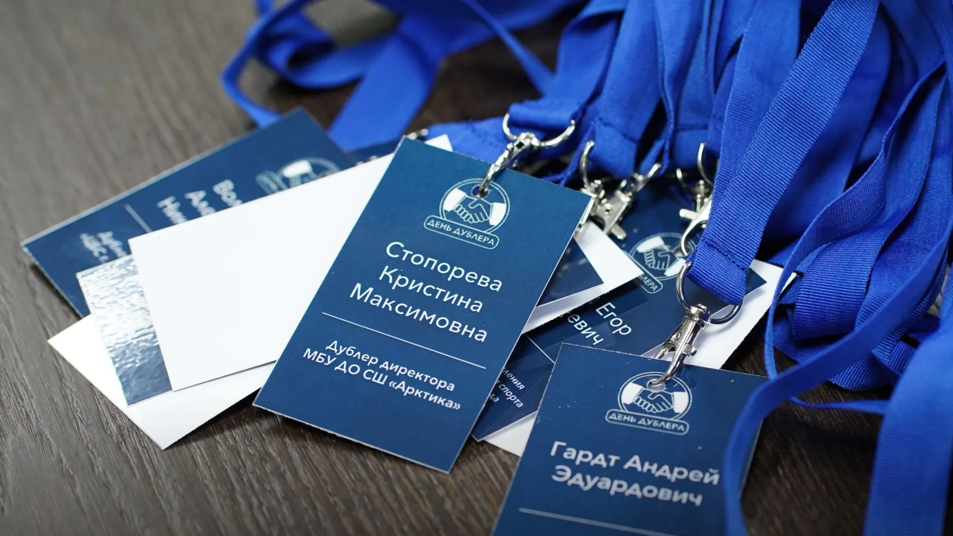 Губкинская молодежь провела один день в роли руководителей. Фото: t.me/gubadm89