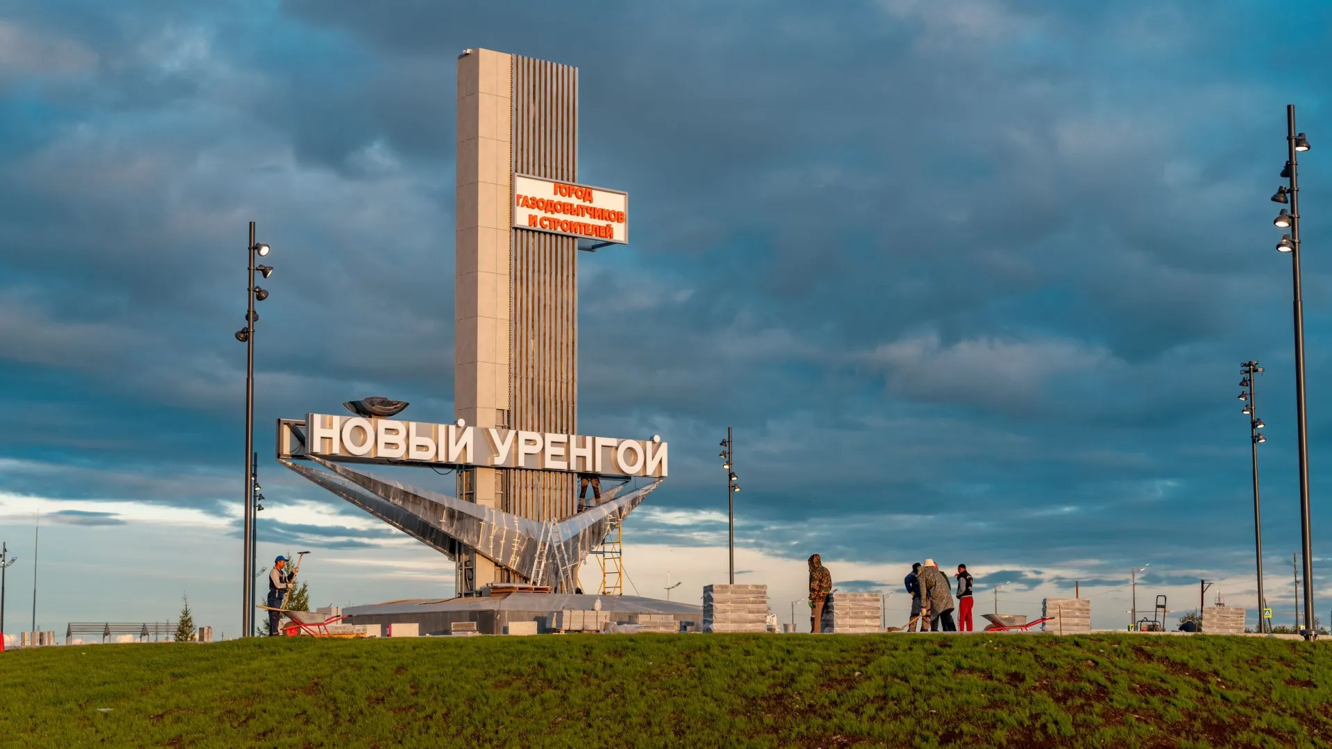 Фото: Сергей Зубков / «Ямал-Медиа»