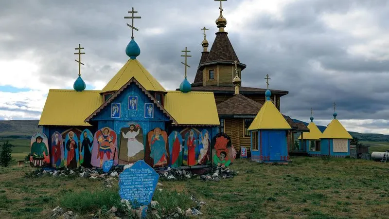 Фото: Андрей Ткачев / «Ямал-Медиа»
