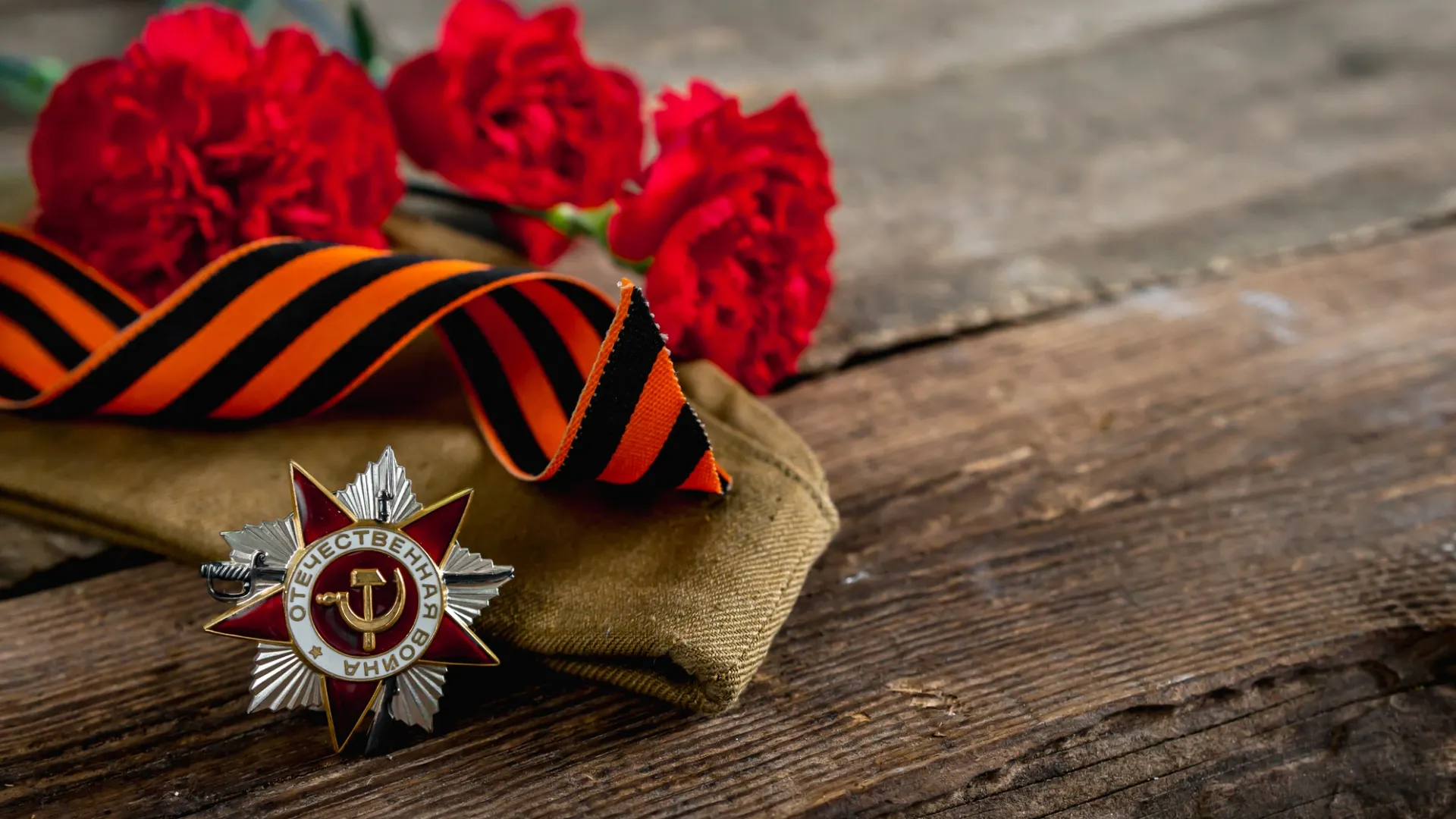 Фото: Shyntartanya/Shutterstock/Fotodom