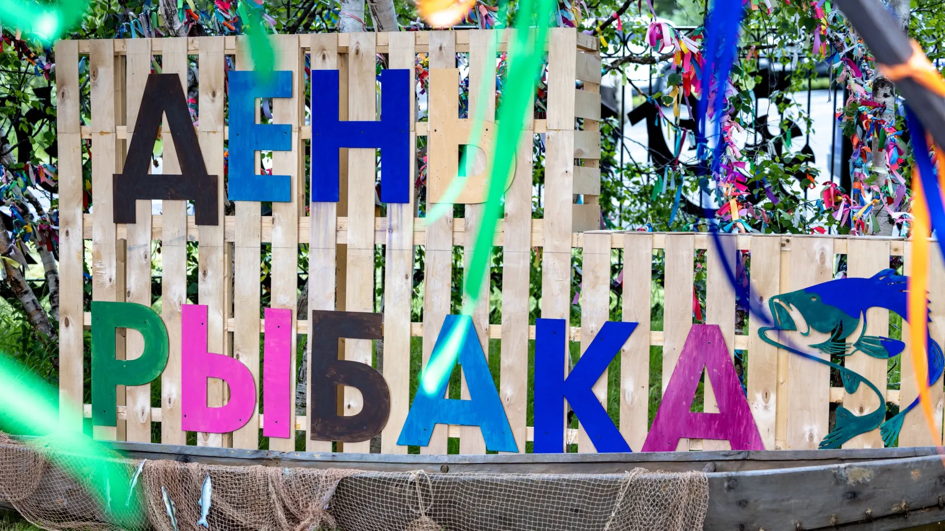 Фото: Серей Зубков / «Ямал-Медиа»