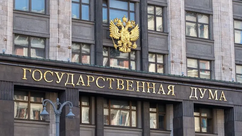 Фото: Mister Dreamer / Shutterstock / Fotodom