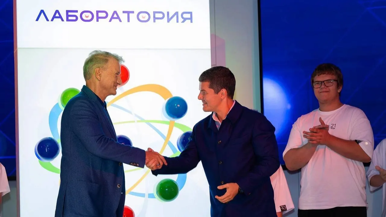 Фото: Светлана Яковлева
