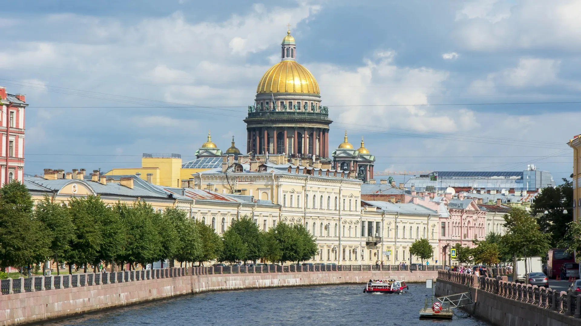 Фото: Mistervlad / Shutterstock / Fotodom