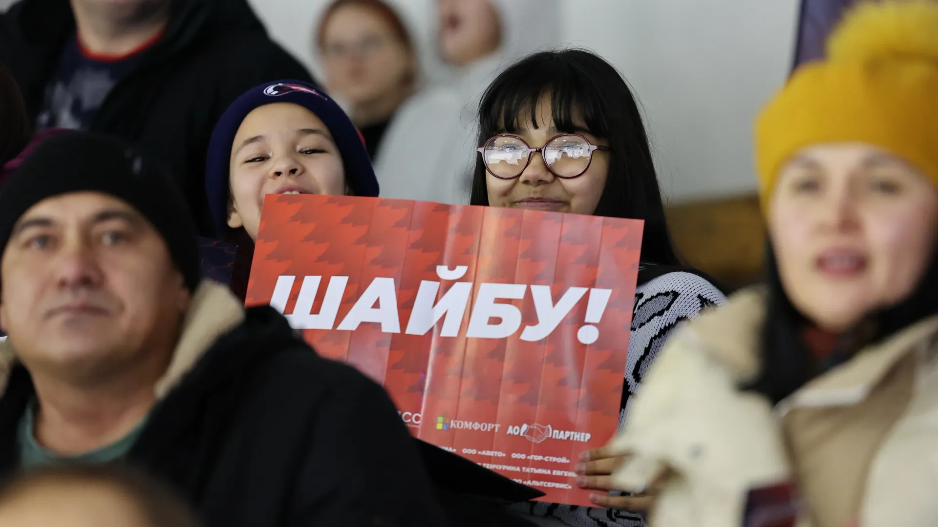 Фото: Андрей Ткачев / «Ямал-Медиа» 