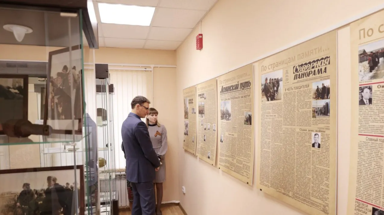 Фото: предоставлено службой по делам архивов ЯНАО