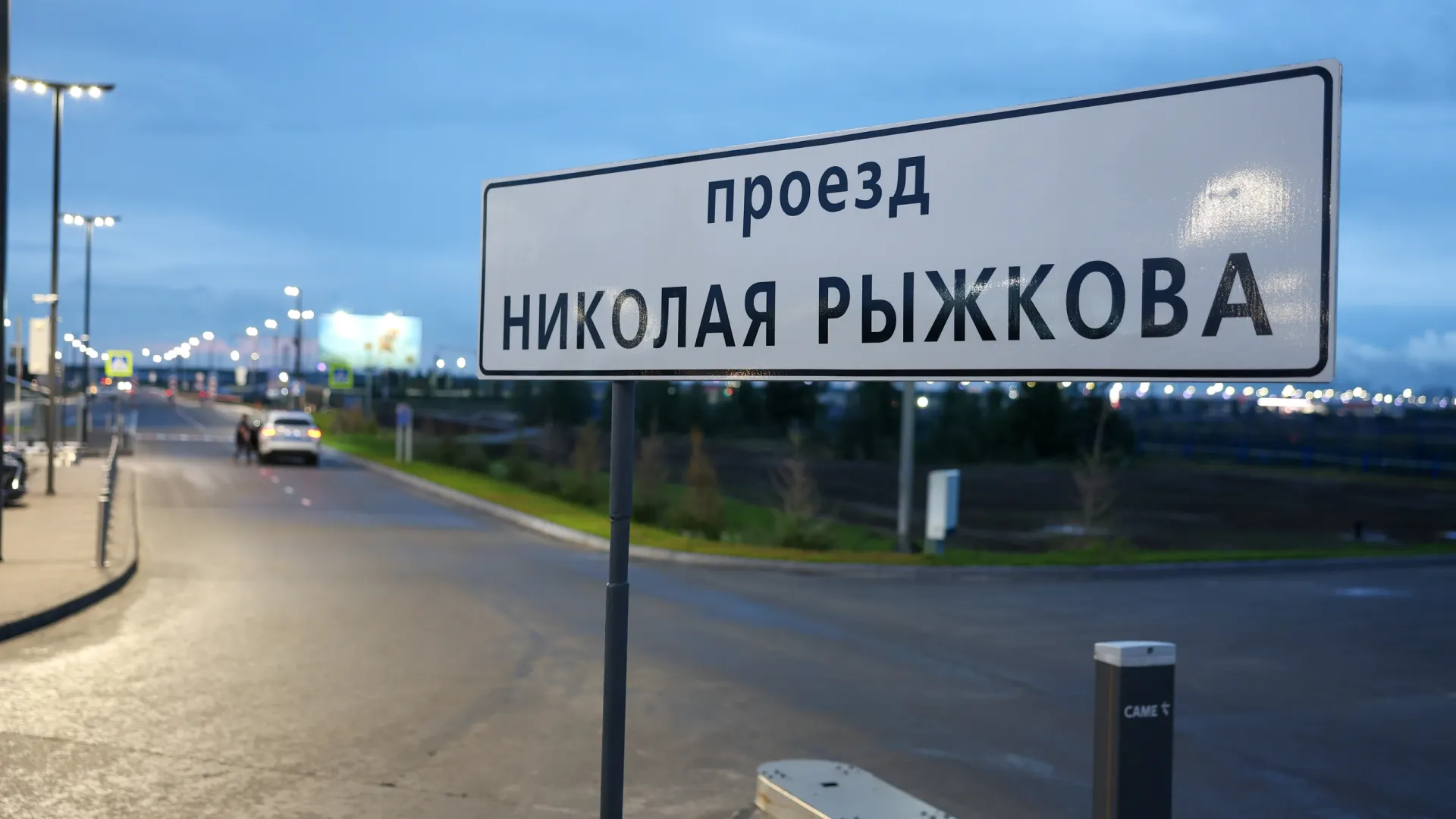 Фото: Александр Чирва / «Ямал-Медиа»