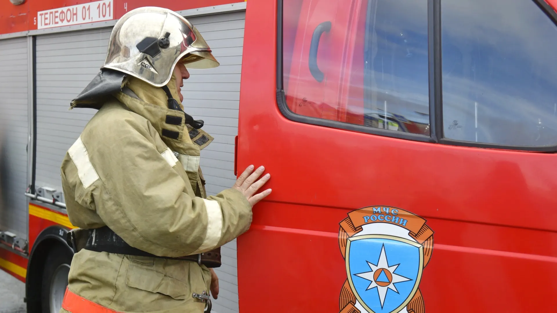 Фото: Андрей Ткачев / «Ямал-Медиа»