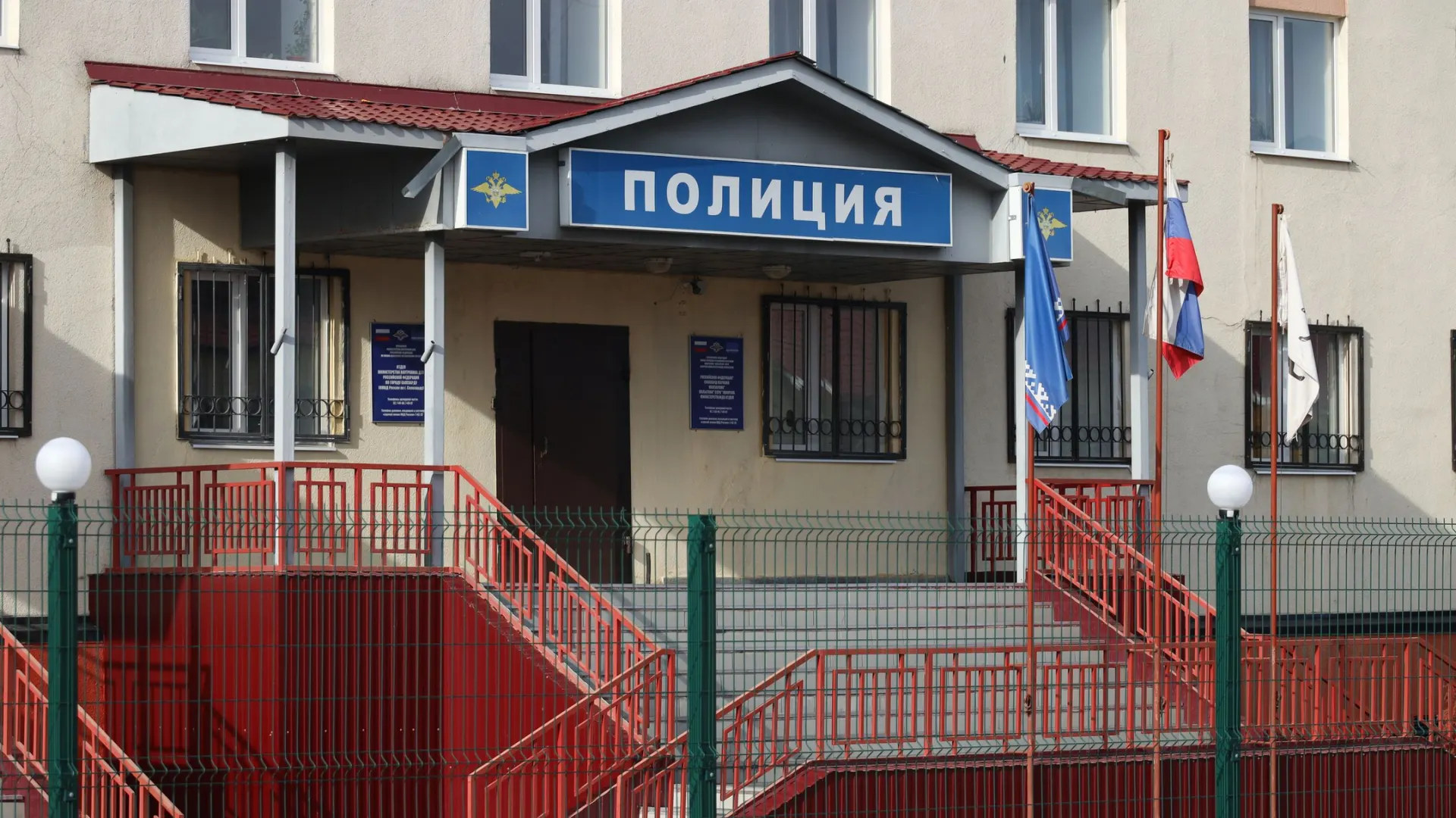 Фото: Василий Петров / «Ямал-Медиа»