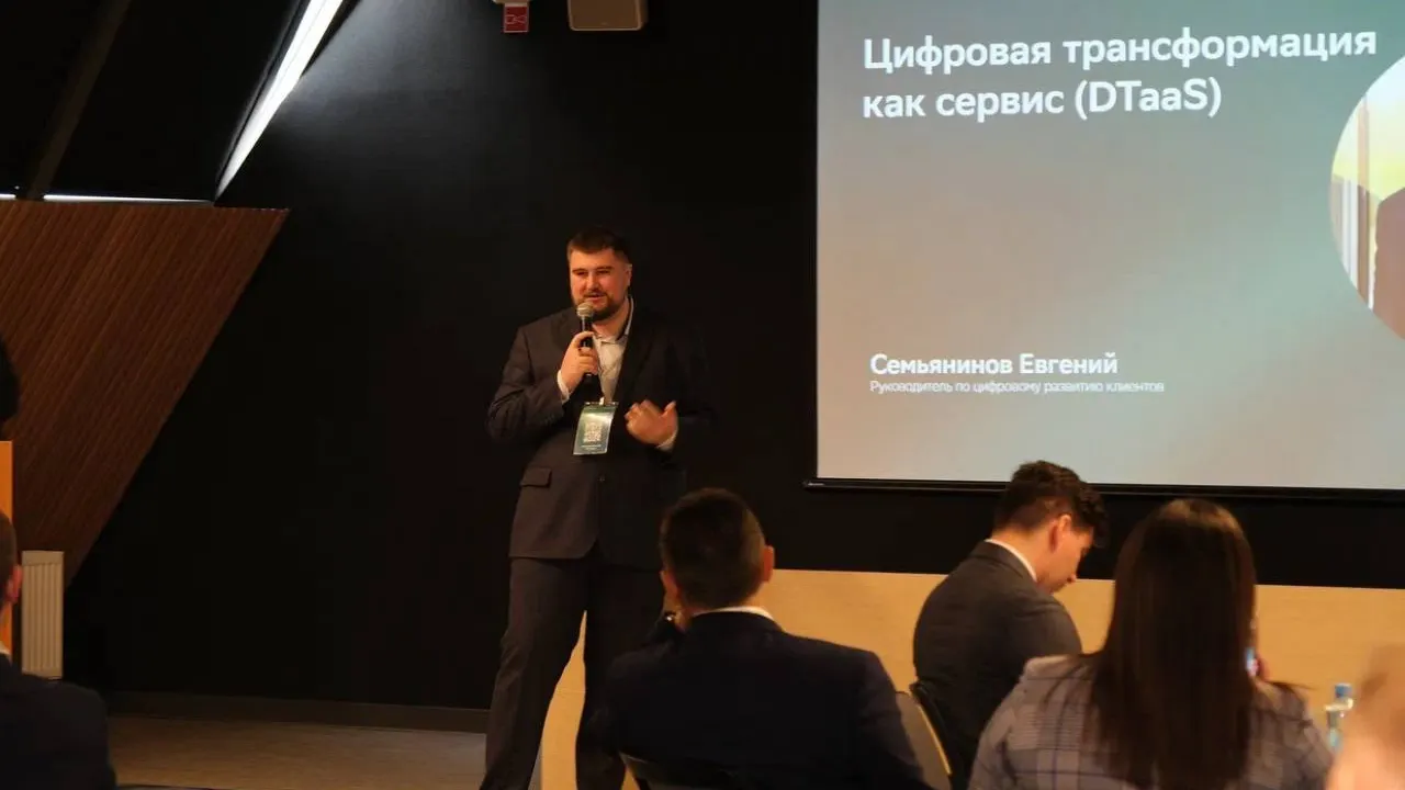 Фото: предоставлено пресс-службой Сбербанка