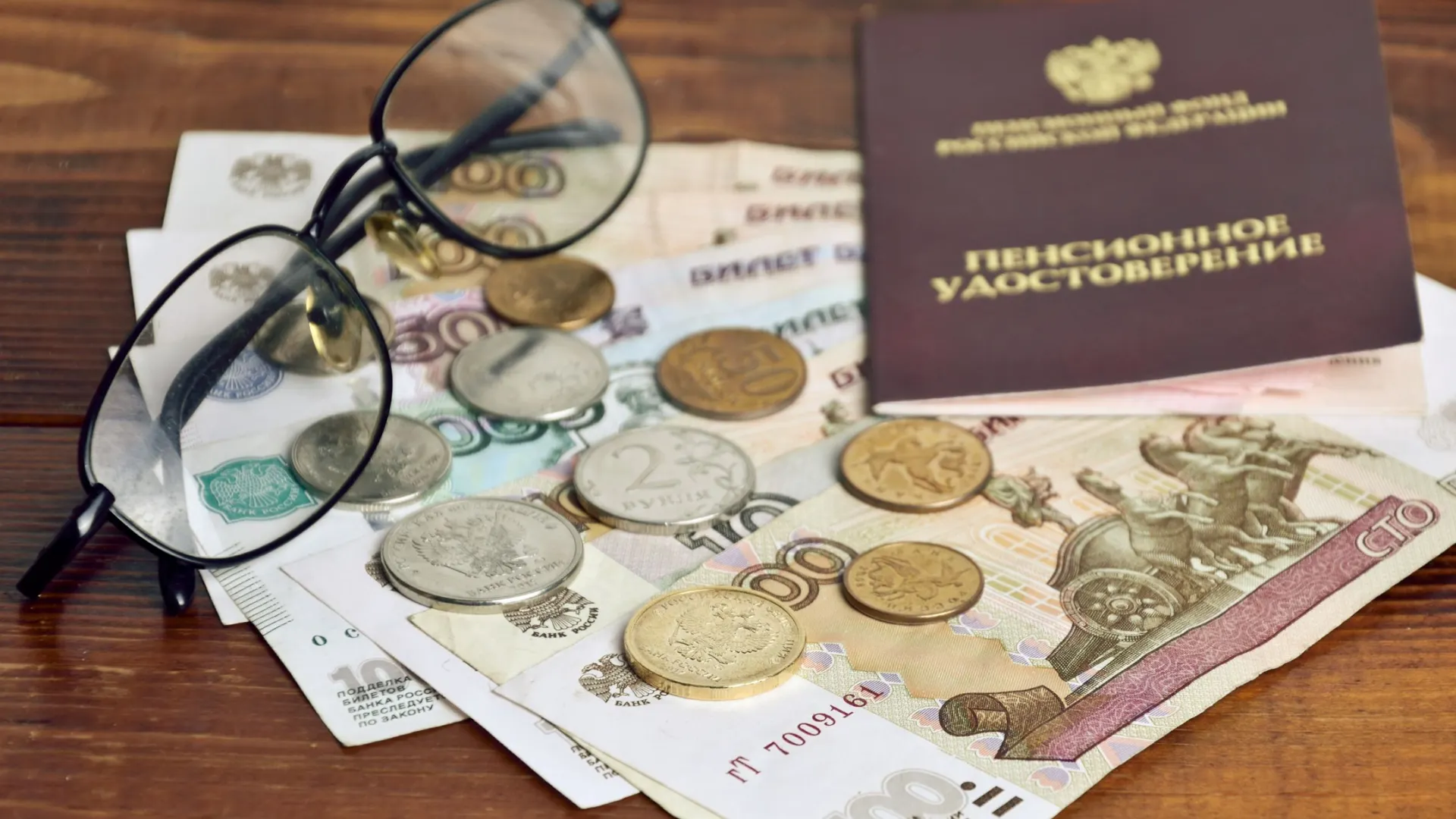 Фото: acidmit/Shutterstock/Fotodom