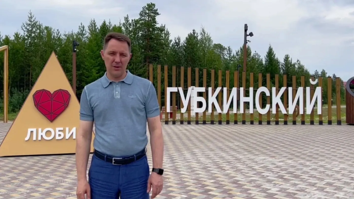 Фото: кадр из видео t.me/bandurko_av