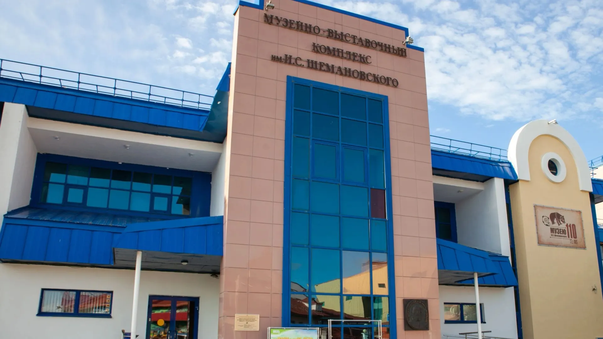 Фото: Сергей Уфимцев / «Ямал-Медиа»