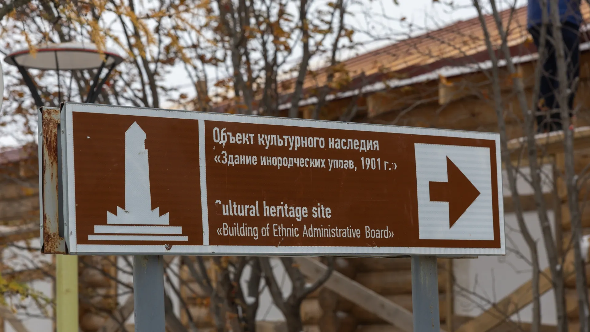 Фото: Александр Чирва / «Ямал-Медиа»