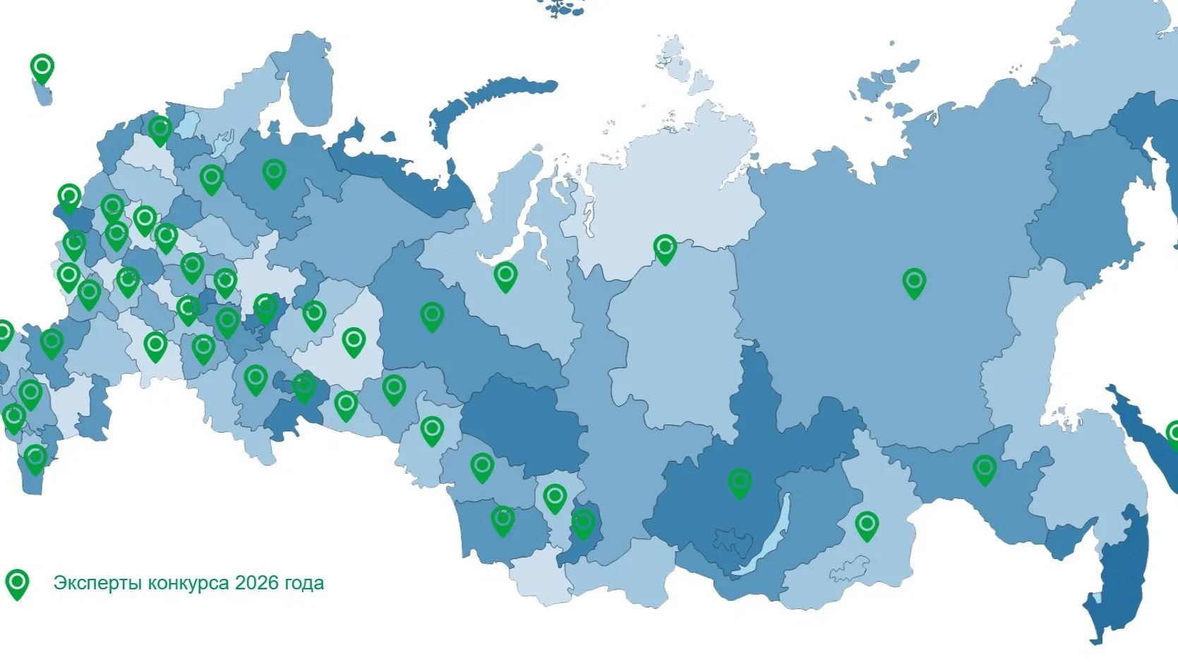 Экспертами конкурса выступают представители различных регионов страны. Скрин с презентации АНО «Гранты Ямала»