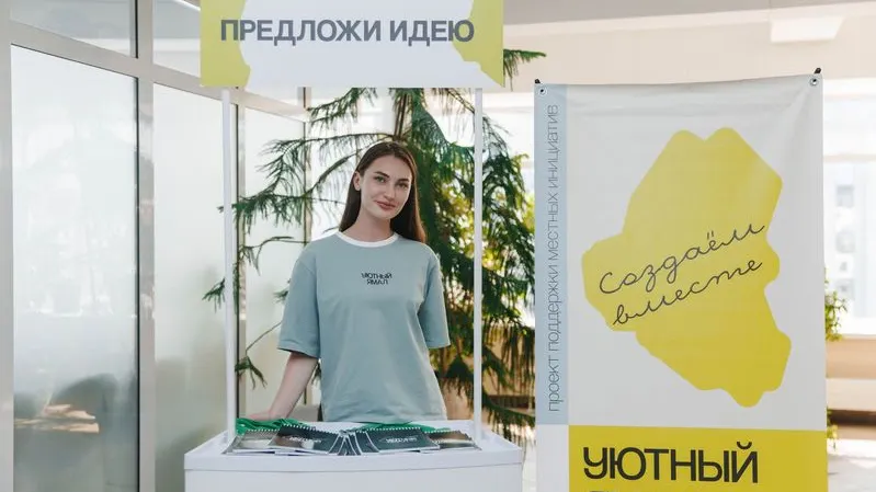 Фото: Алина Дьякова / «Ямал-Медиа»