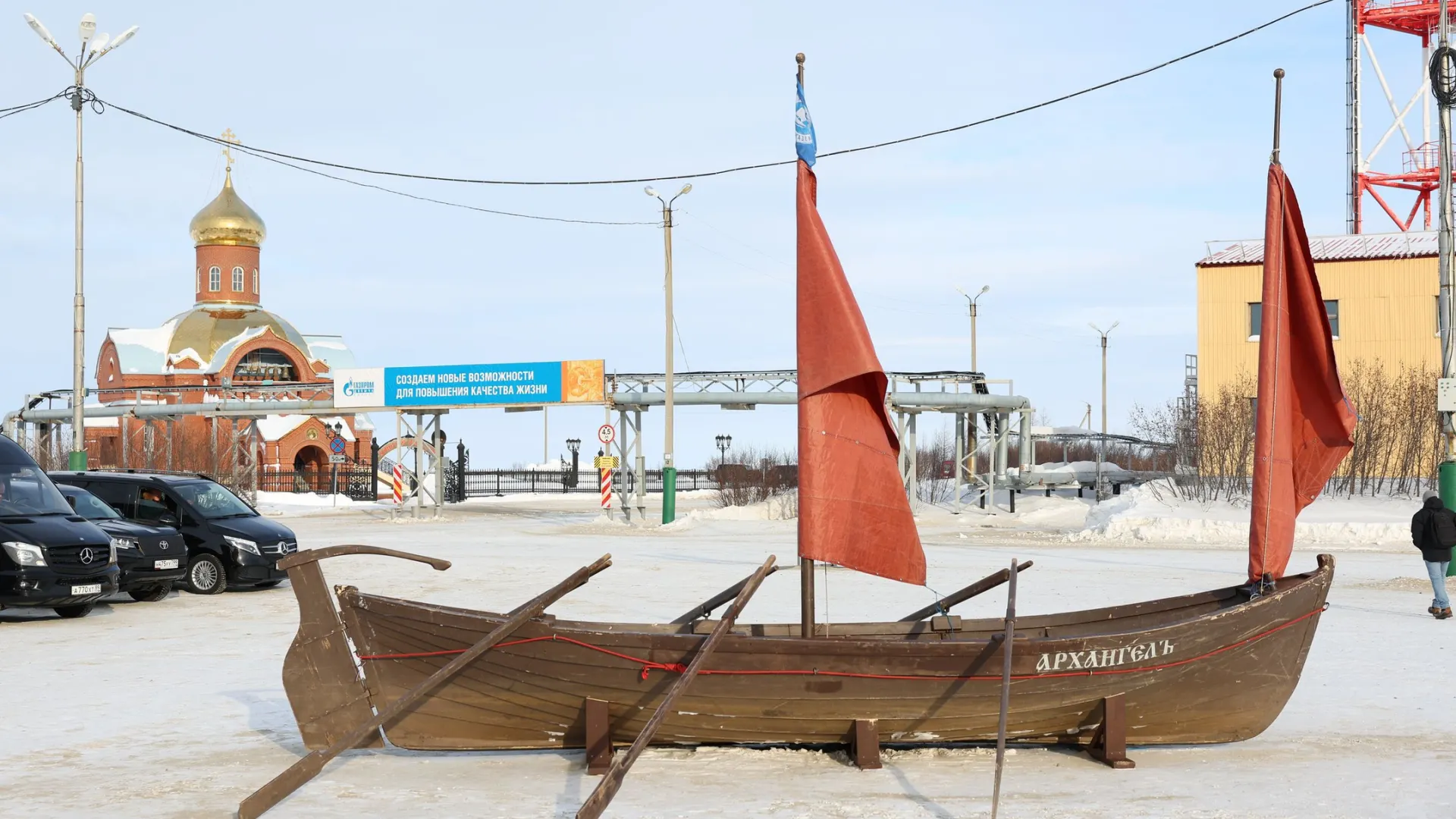Фото: Андрей Ткачев / «Ямал-Медиа»