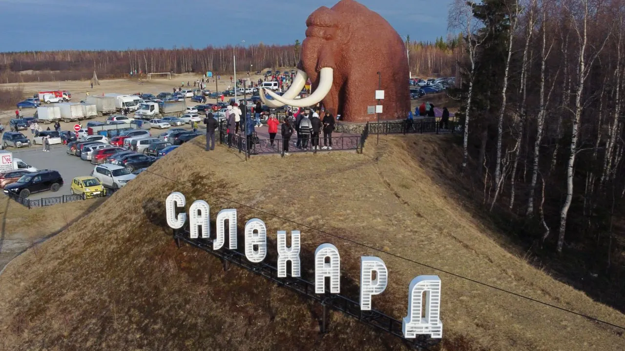 До праздника «Первой волны» можно будет добраться бесплатно. Фото: Андрей Ткачев, «Ямал-Медиа»