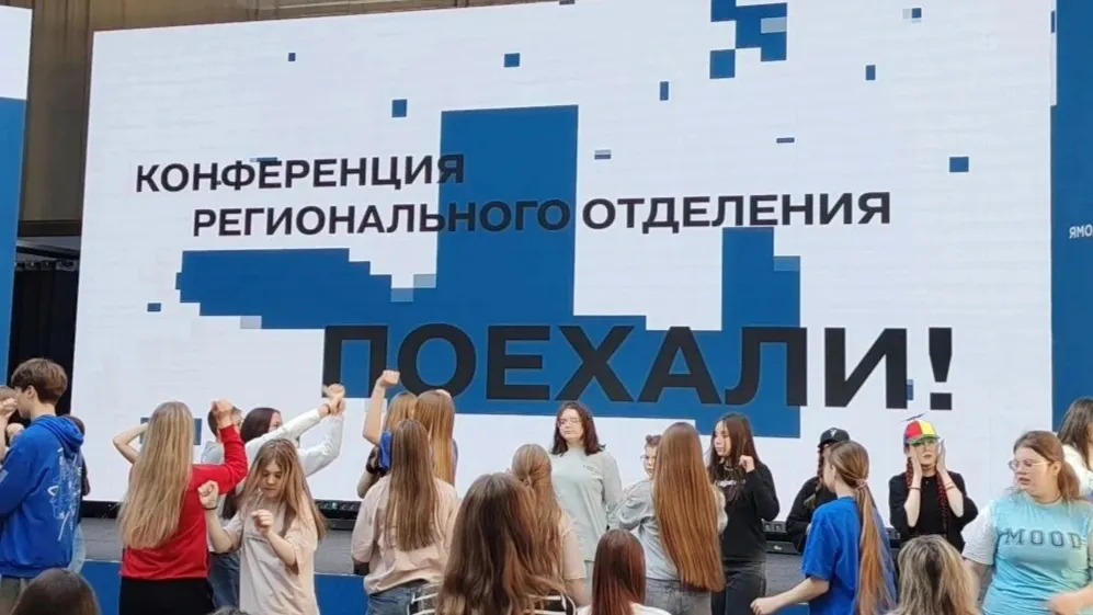 Фото: Марина Подгорная / «Ямал-Медиа»