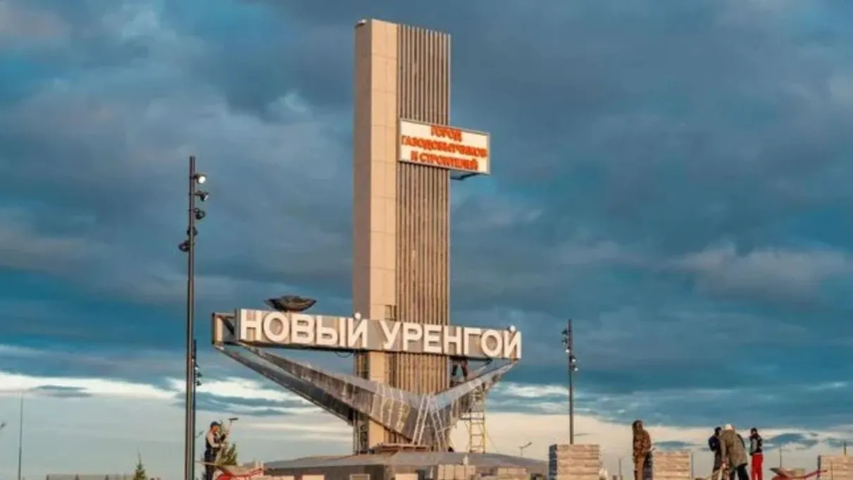 Фото: Сергей Зубков / «Ямал-Медиа»