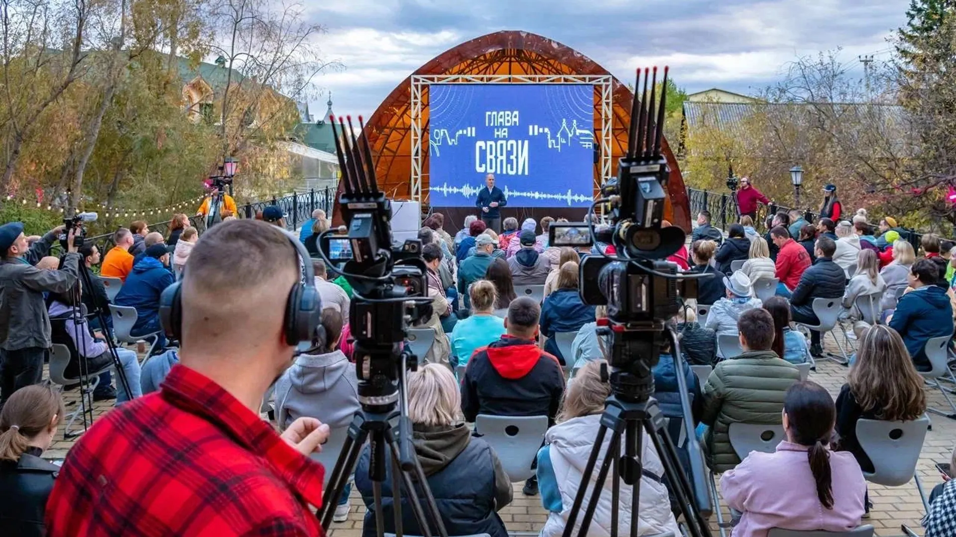 Фото: t.me/titovsky_al