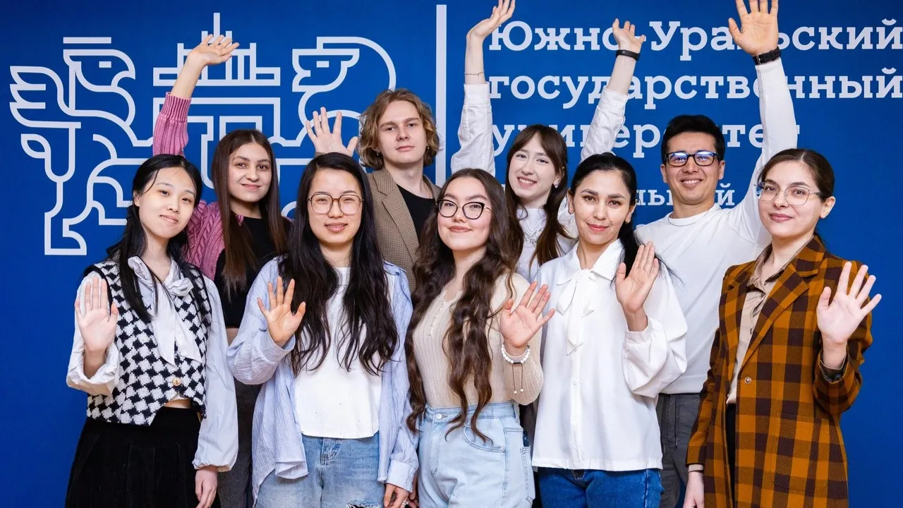 Фото: Сергей Качко/ ФГАОУ ВО «ЮУРГУ (НИУ)»