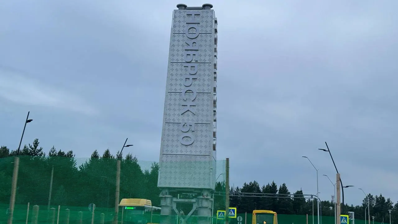 Фото: Яна Джус / «Ямал-Медиа»