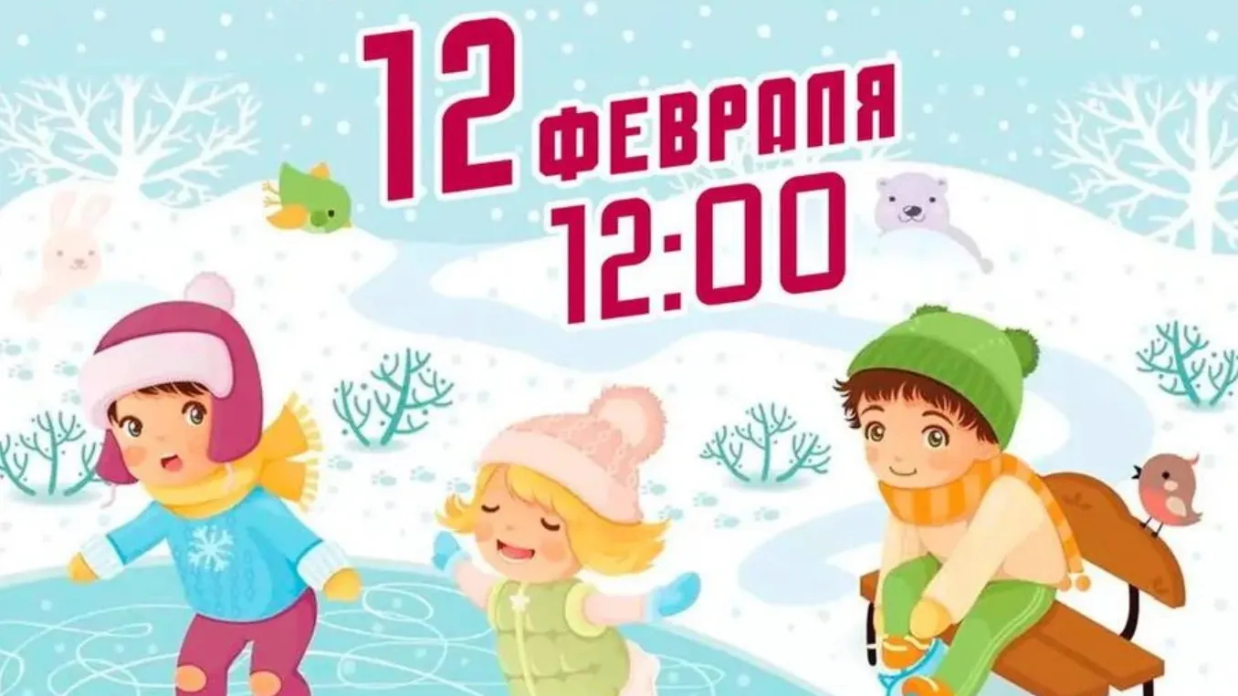 https: t.me/salekhard_admin/11221