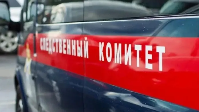 Фото: предоставлено СУ СКР по ЯНАО