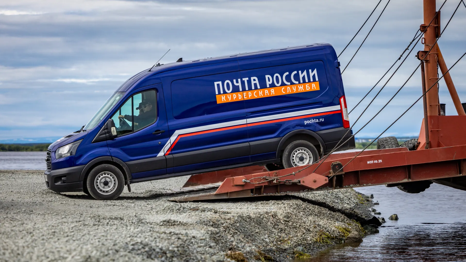 Фото: Федор Воронов / «Ямал-Медиа»