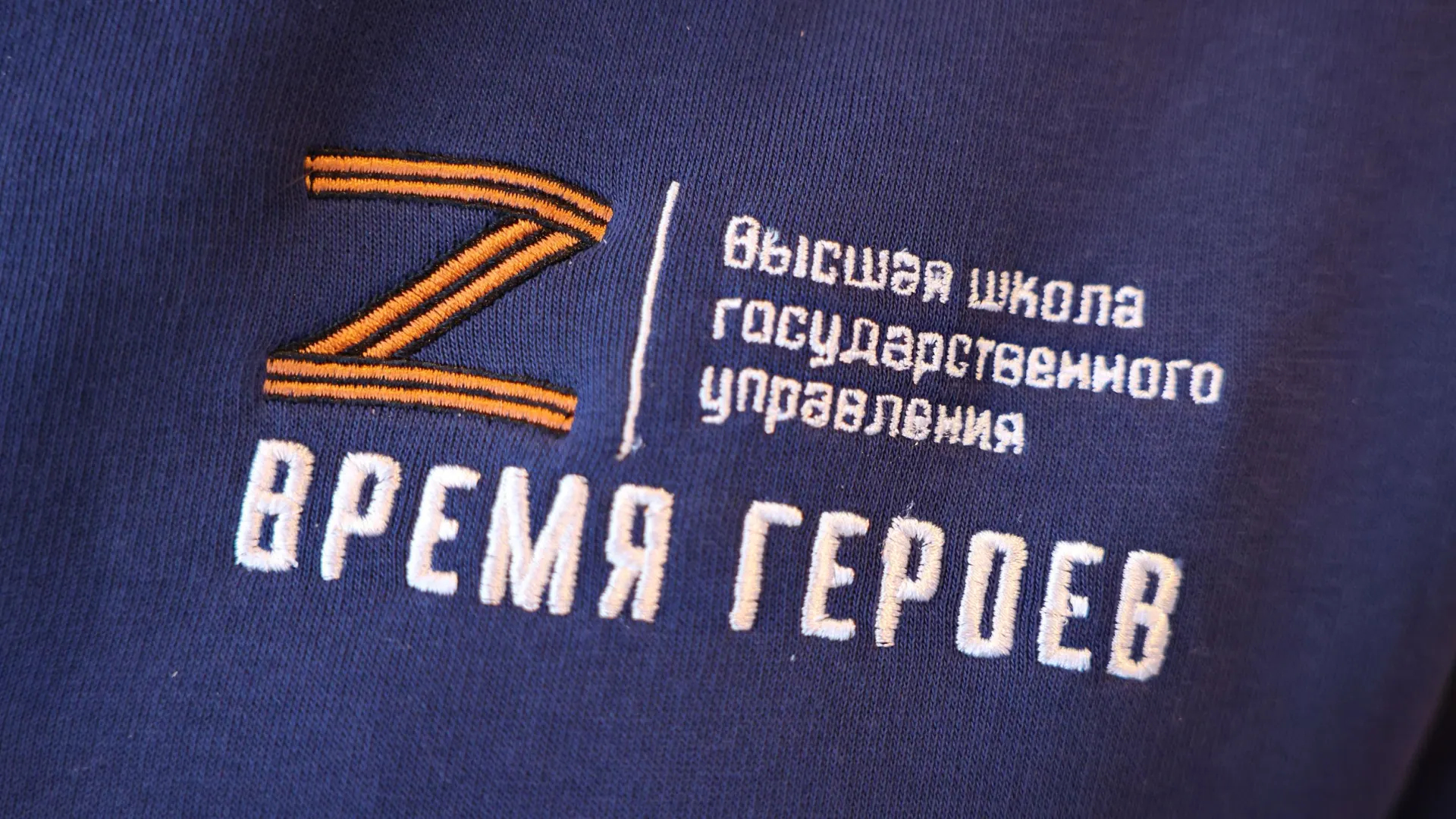 Фото: Андрей Ткачев / «Ямал-Медиа»